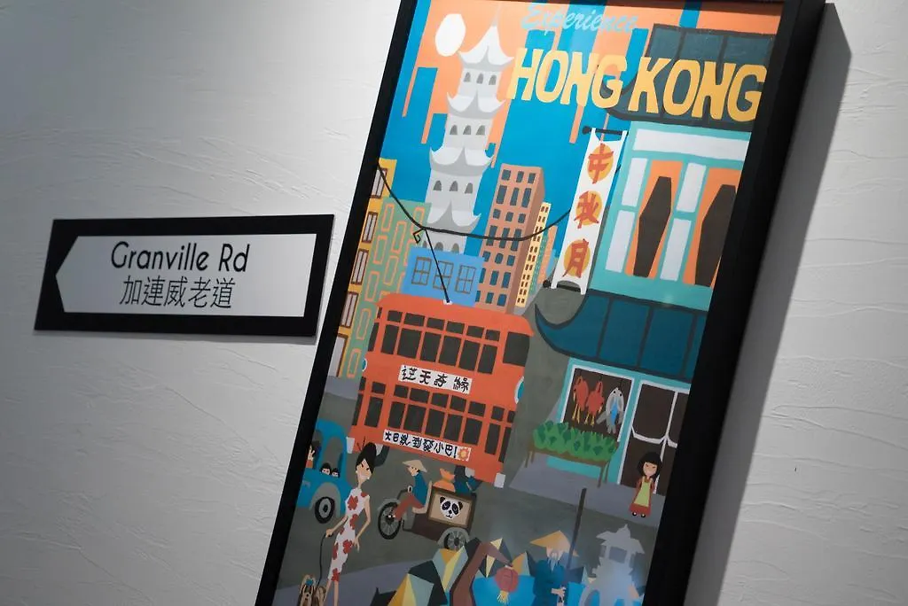 attitude on granville Hong Kong Hotel