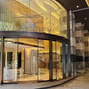 Wharney Hotell