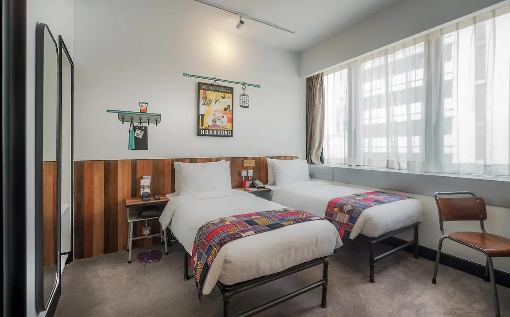 attitude on granville Hongkong Hotell